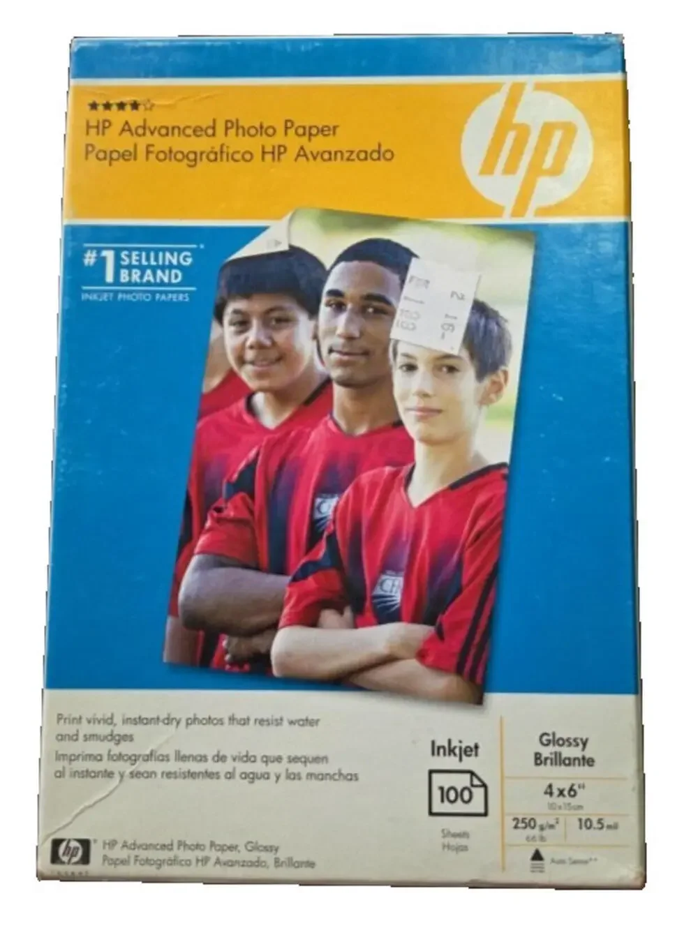 Hewlett Packard Q6638A Lot of Two 4x6 Glossy Advanced Photo Paper - Vintage NIB